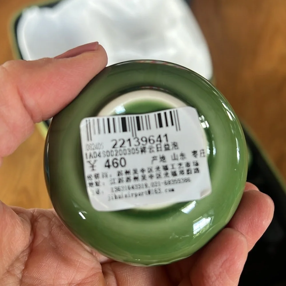 Acera Liven New Chinese Tea Set Jade Green Ceramic